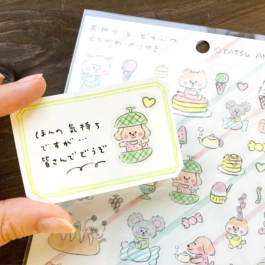 Noriyuki Echigawa / Stickers - Sweets and Animals (A5 size) - Image 2