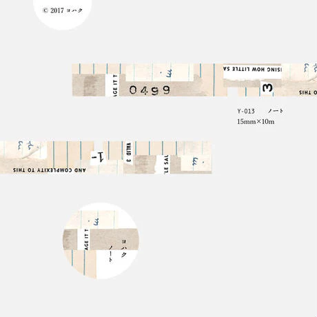 Yohaku / Washi Tape - Note - Image 4