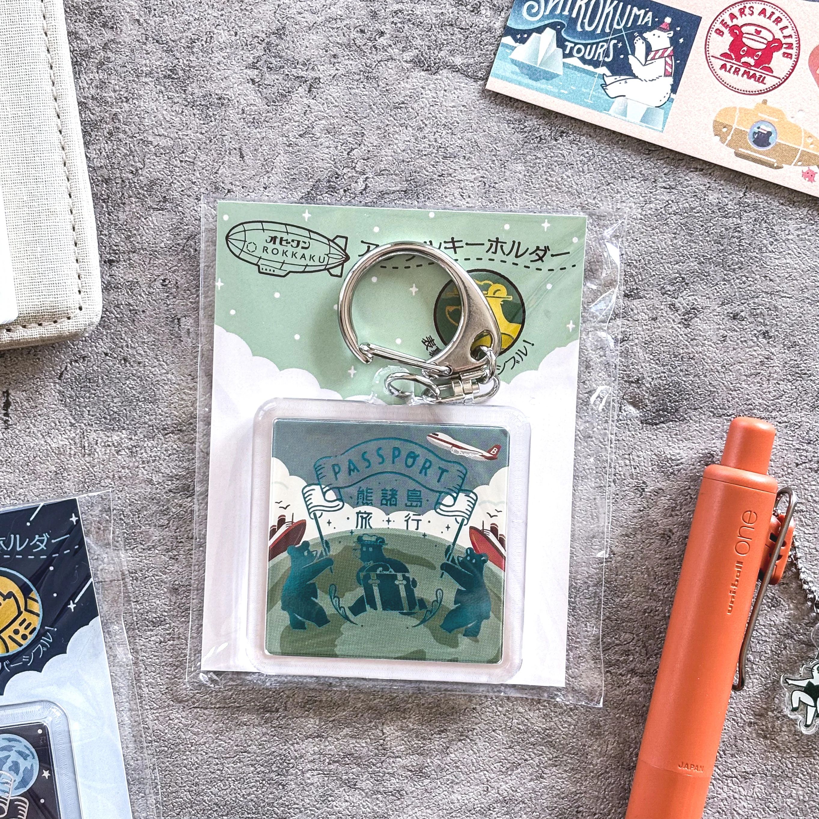 Obi1 / Acrylic Keychain - Earth Tour