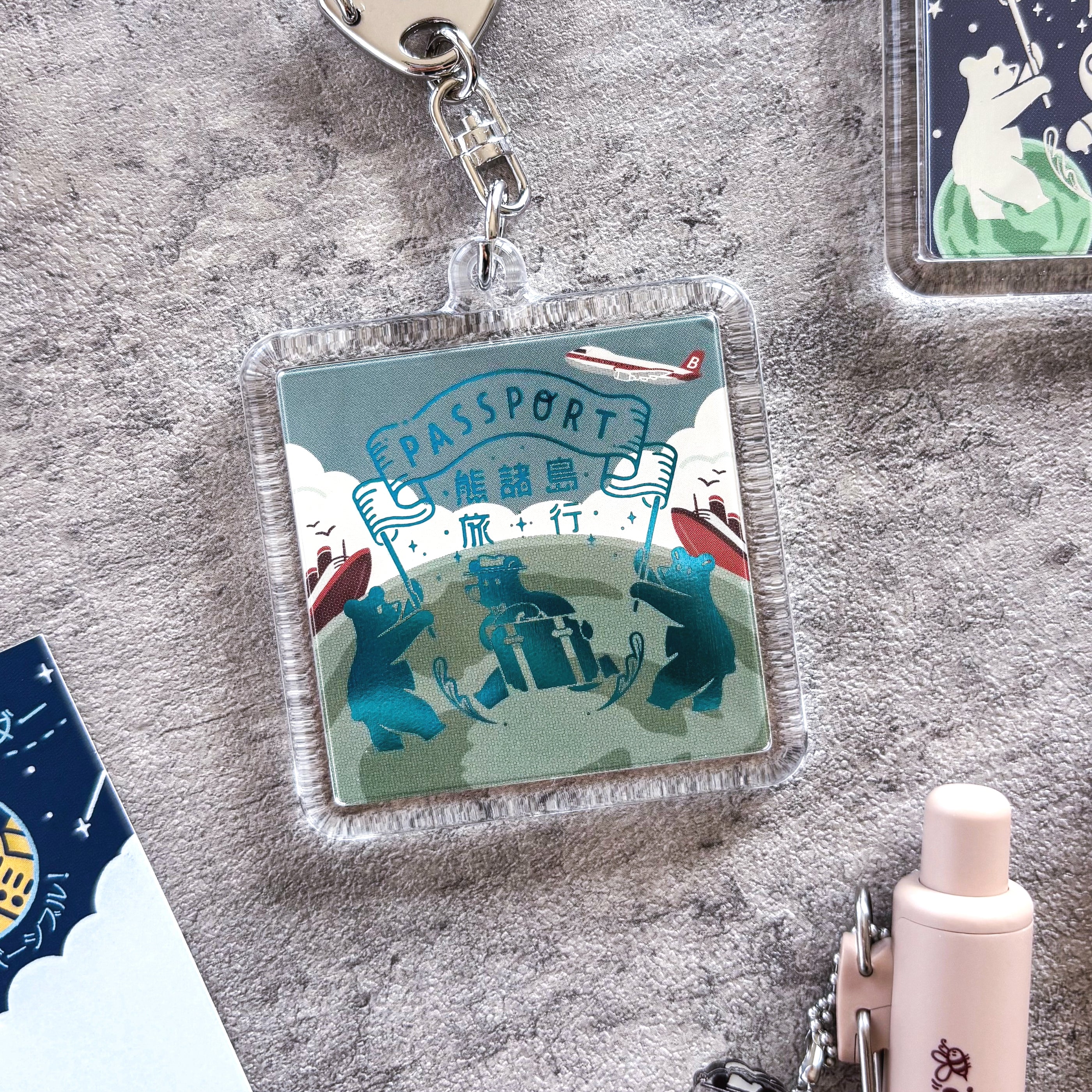 Obi1 / Acrylic Keychain - Earth Tour - Image 3