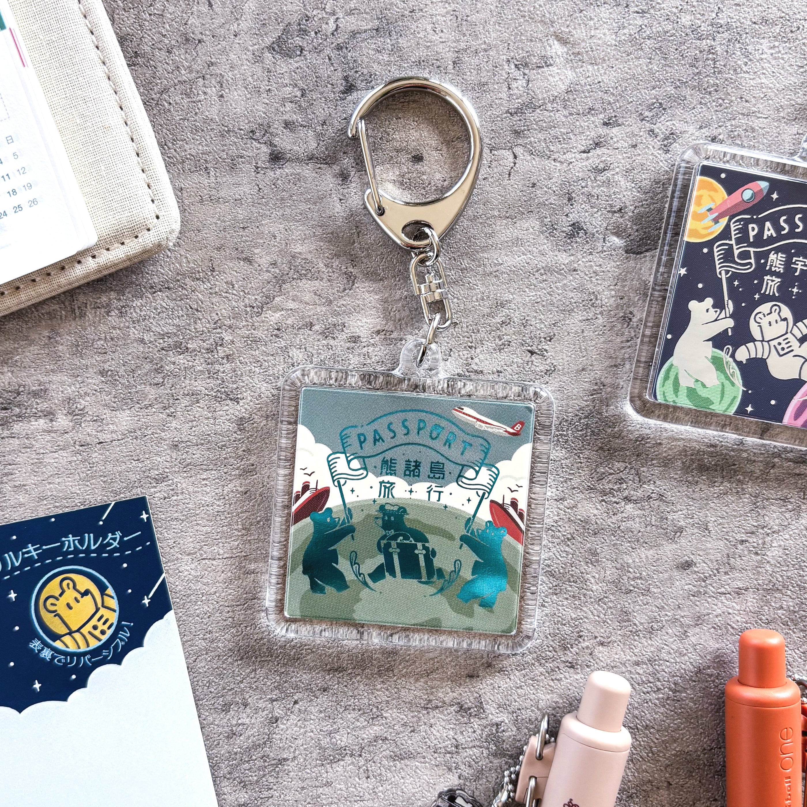 Obi1 / Acrylic Keychain - Earth Tour - Image 4
