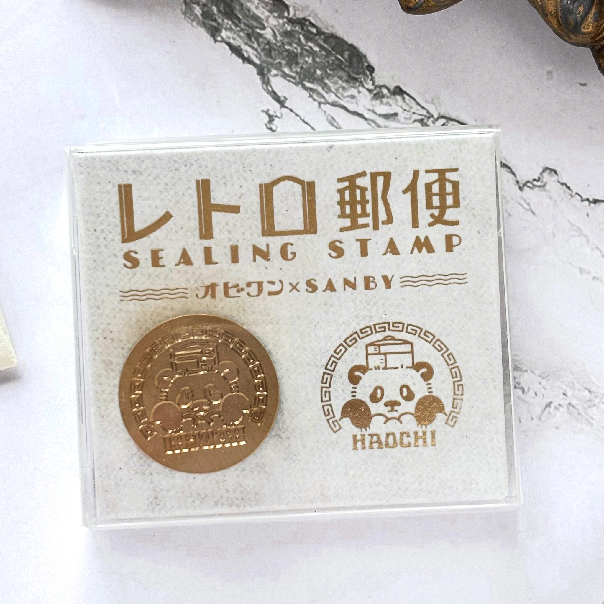 Obi1 / Sealing Wax Head Piece - Haochi Letter - Image 3
