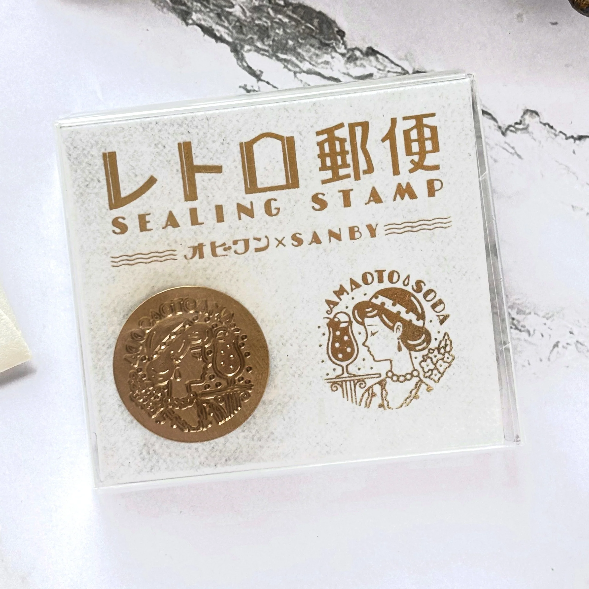 Obi1 / Sealing Wax Head Piece - Amaoto Soda - Image 2
