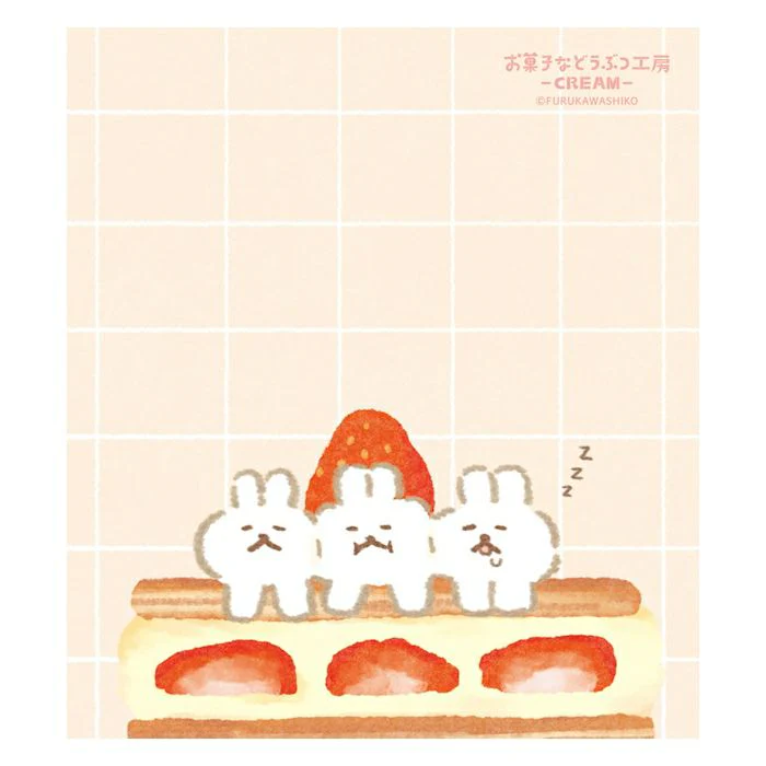 Furukawa Paper / Okashina Memo Pad - Bunny - Image 3