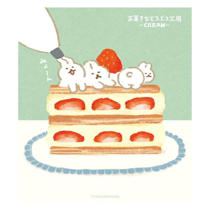 Furukawa Paper / Okashina Memo Pad - Bunny - Image 6