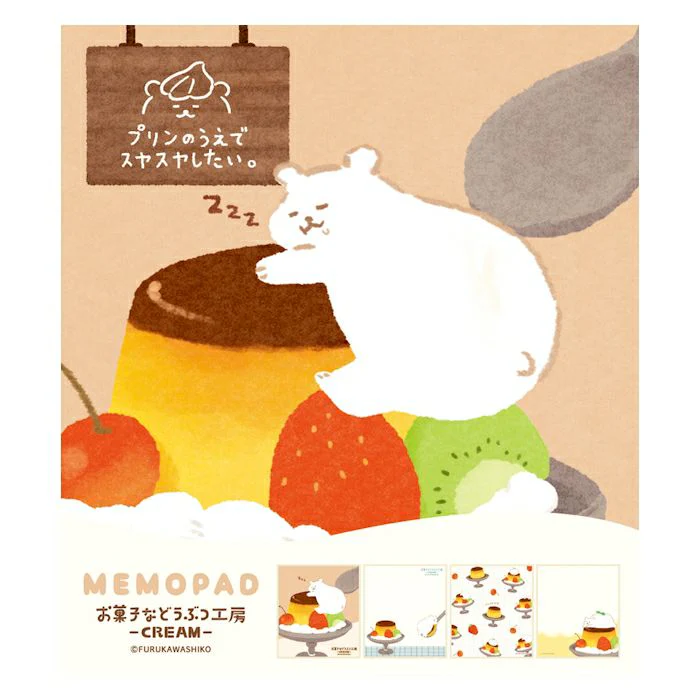 Furukawa Paper / Okashina Memo Pad - Polar Bear