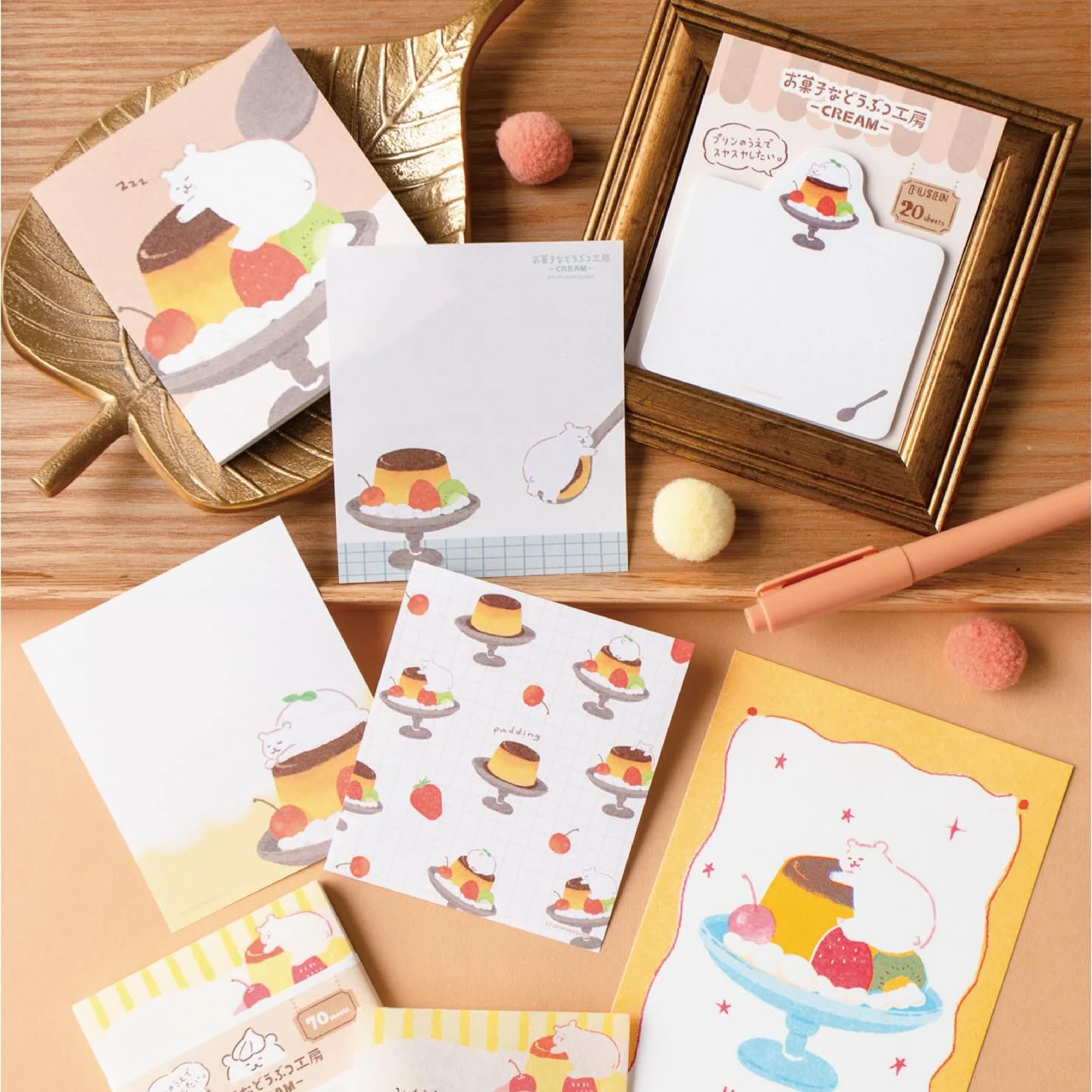 Furukawa Paper / Okashina Memo Pad - Polar Bear - Image 2