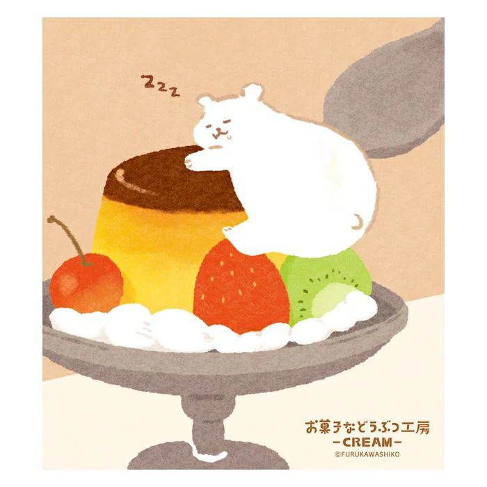 Furukawa Paper / Okashina Memo Pad - Polar Bear - Image 3