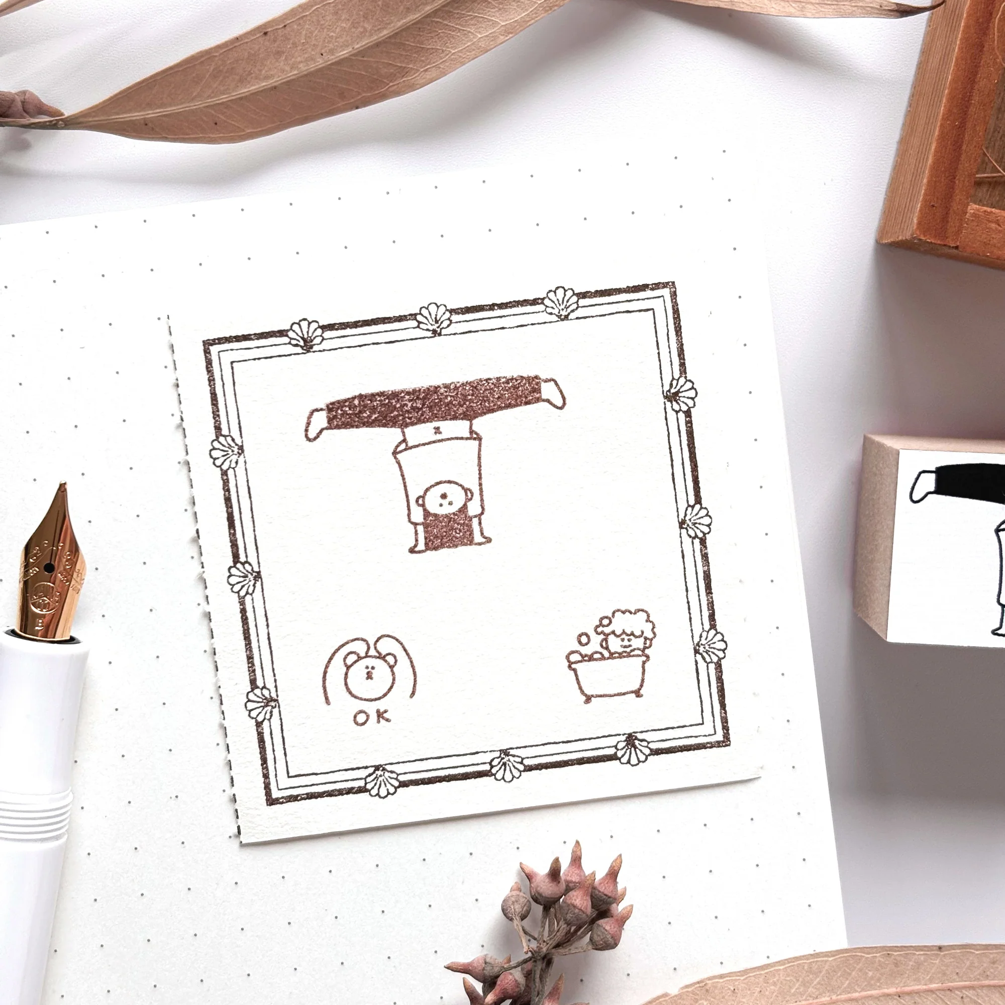 Peppoko / Mini Rubber Stamp - Bath Time - Image 3