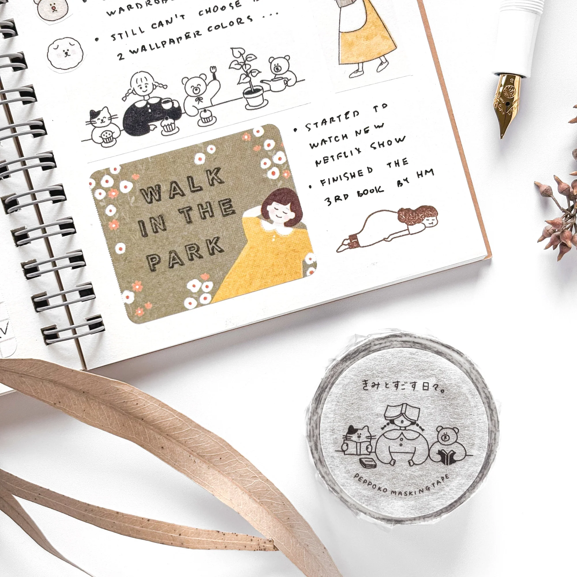 Peppoko / Washi Tape - My Happy Days - Image 4