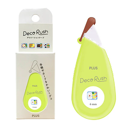 Petit Deco Rush - Bento - Image 3