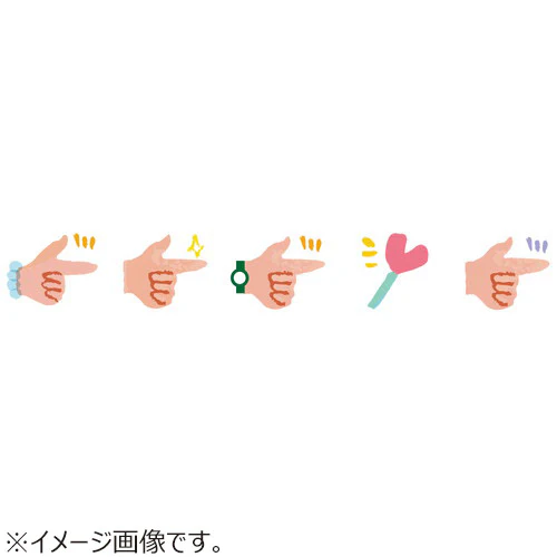 Petit Deco Rush - Check - Image 3