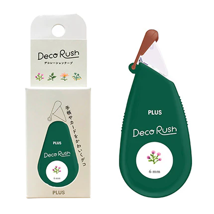 Petit Deco Rush - Gardening - Image 3