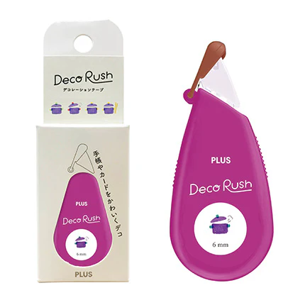 Petit Deco Rush - Meal - Image 3