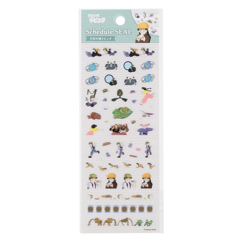 Planner Stickers - Castle in the Sky - Image 2