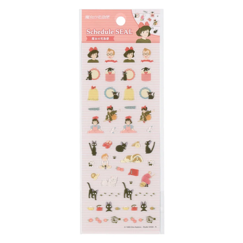 Planner Stickers - Kiki's Delivery - Image 5