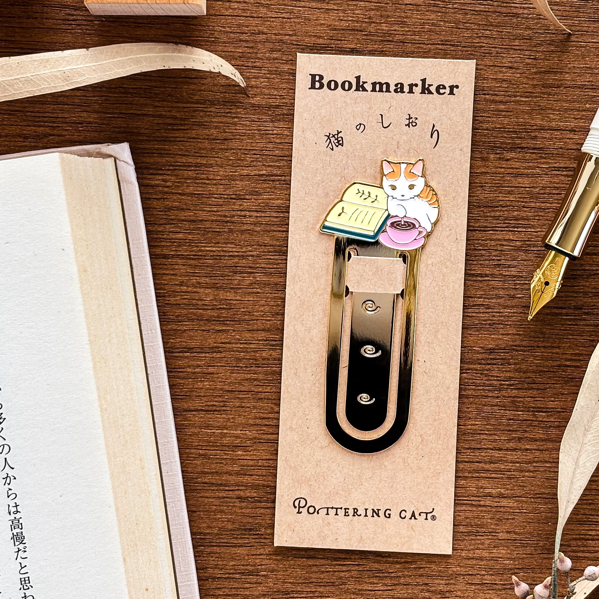 Pottering Cat / Bookmark - Cafe Time - Image 3