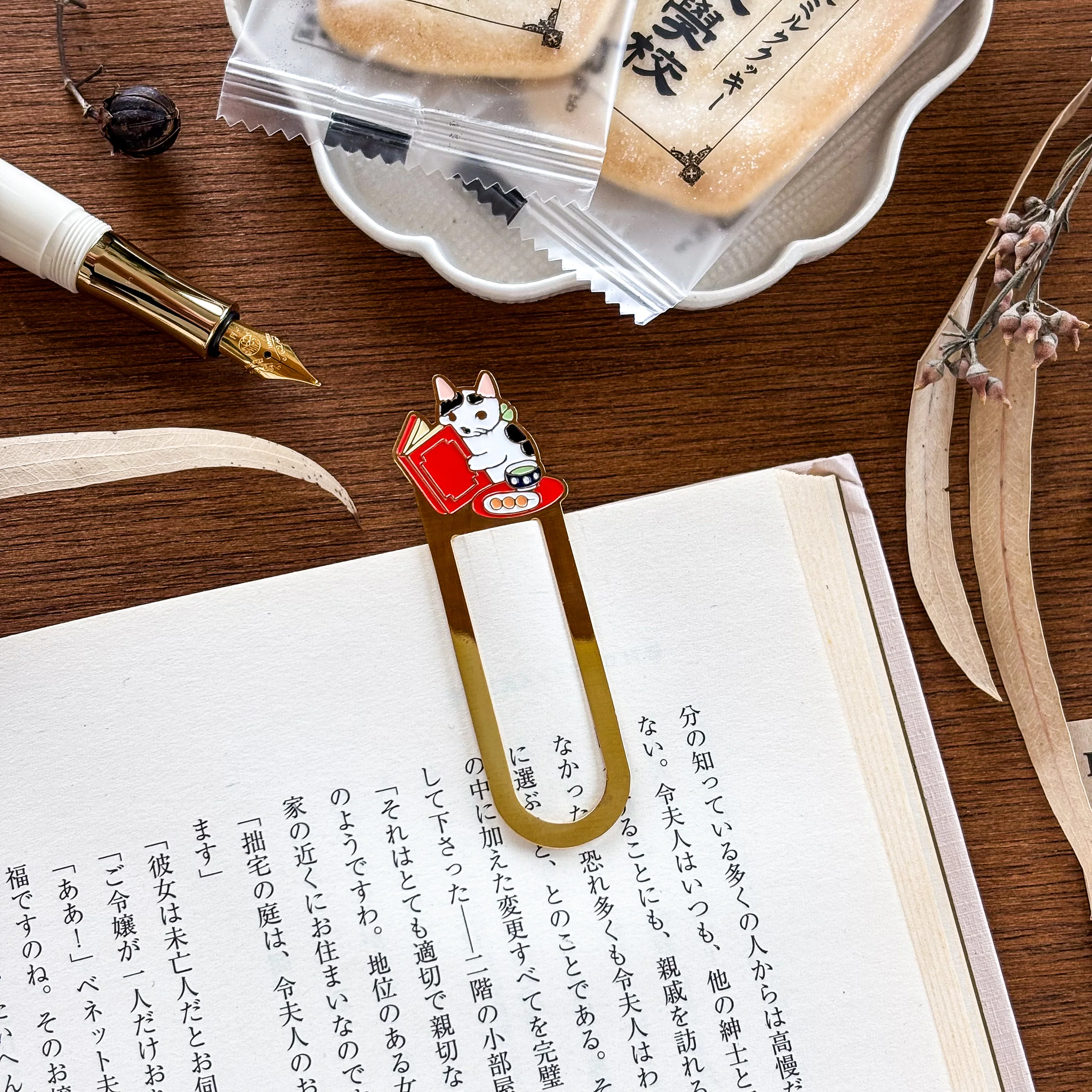 Pottering Cat / Bookmark - Dango - Image 2