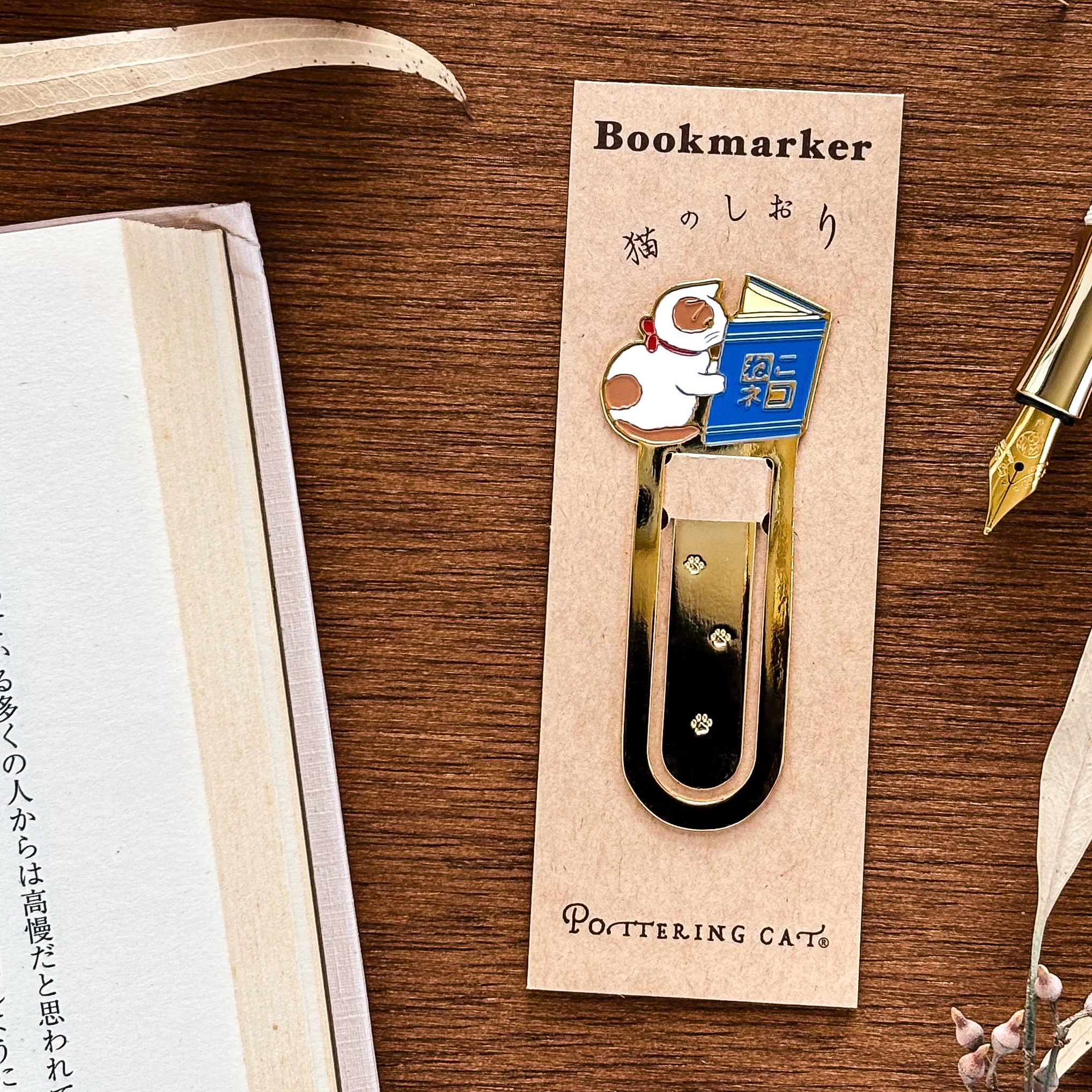 Pottering Cat / Bookmark - Dictionary - Image 3