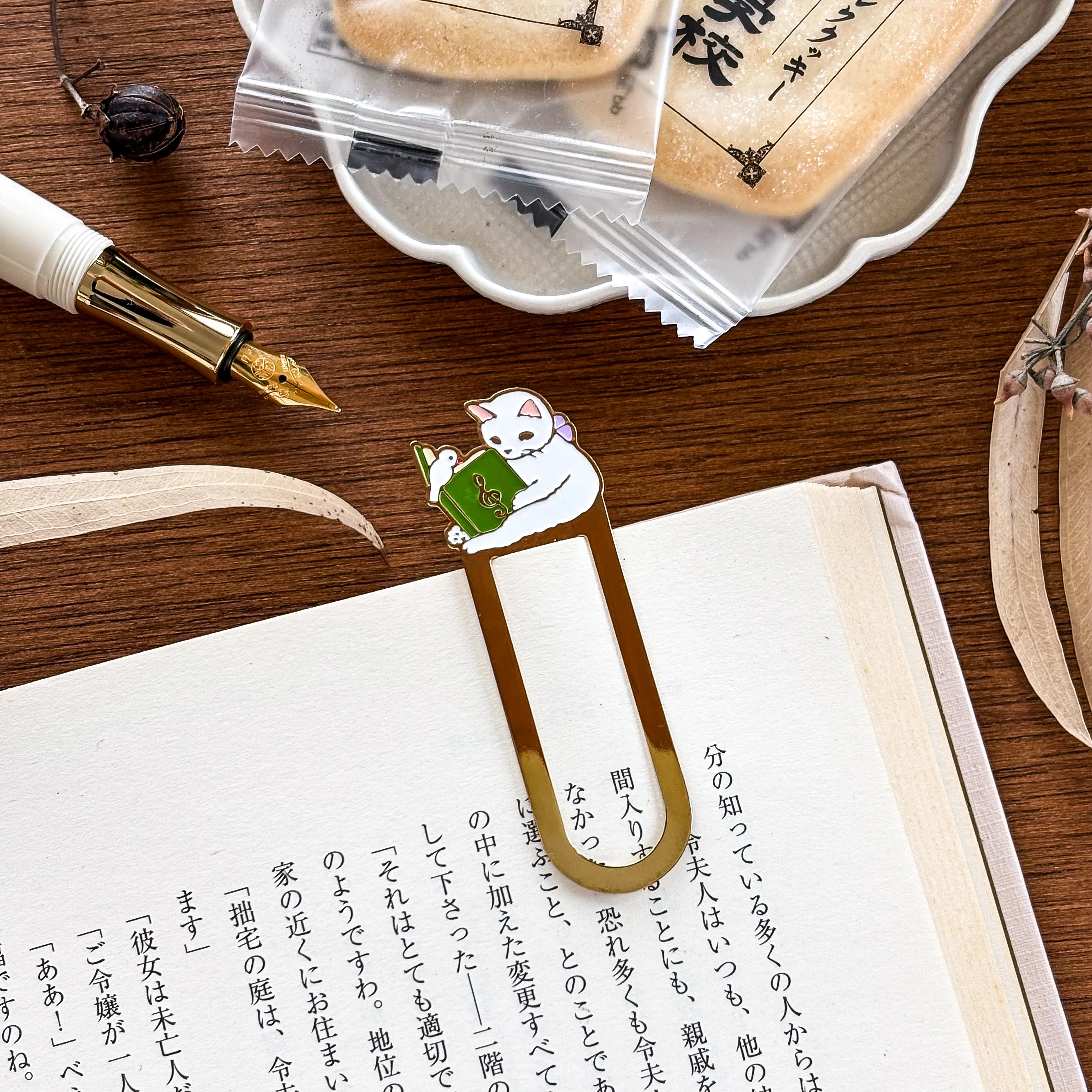Pottering Cat / Bookmark - Music - Image 2