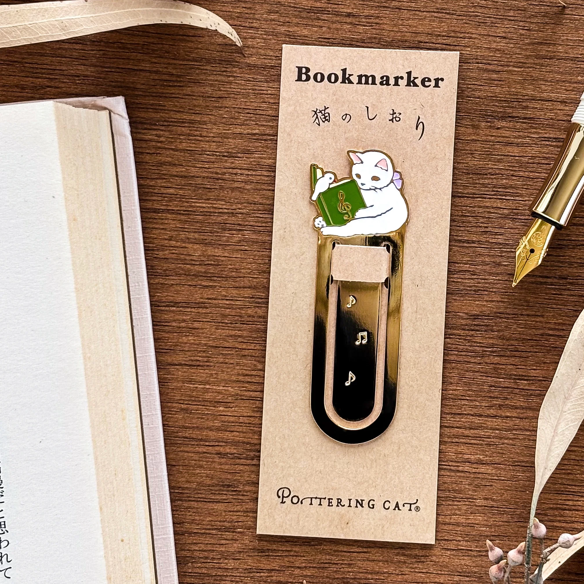 Pottering Cat / Bookmark - Music - Image 3