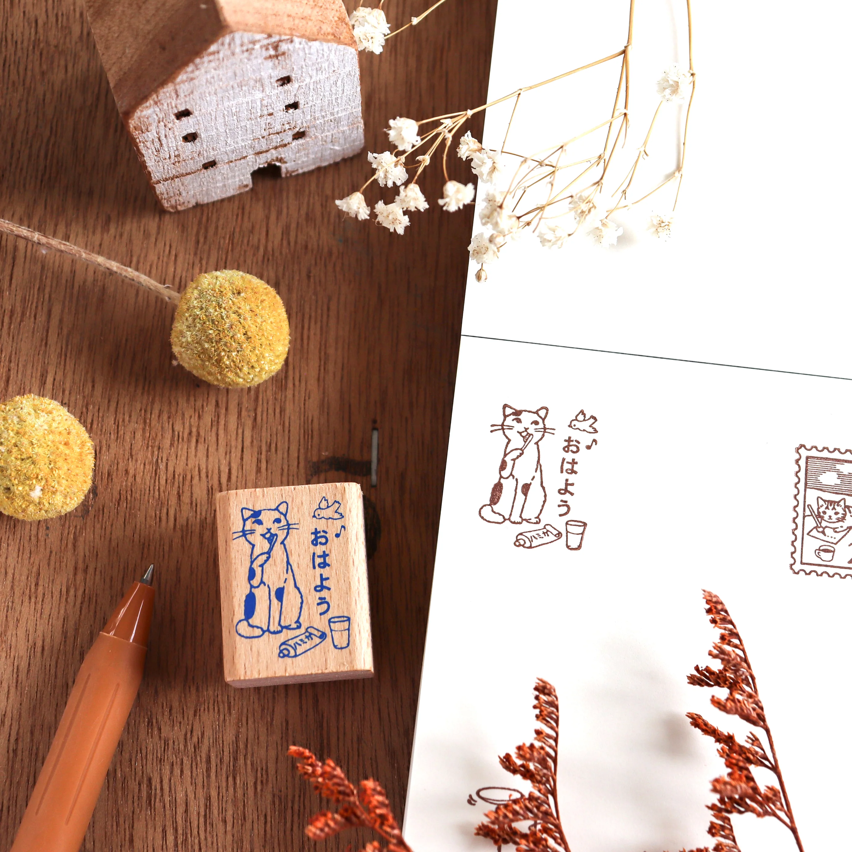 Pottering Cat / Cat Rubber Stamp - Good Morning - Image 2