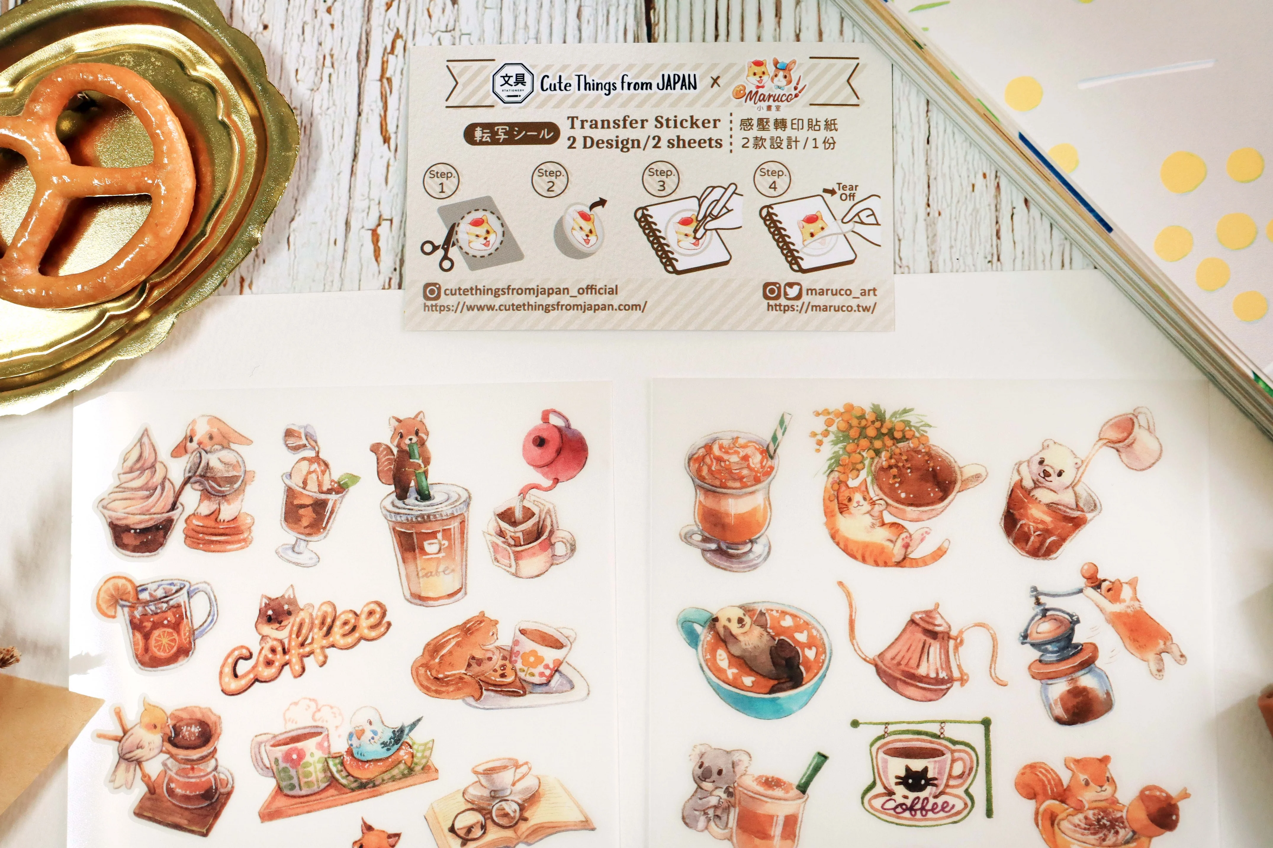 Print-on Stickers - Cafe Time - Image 6