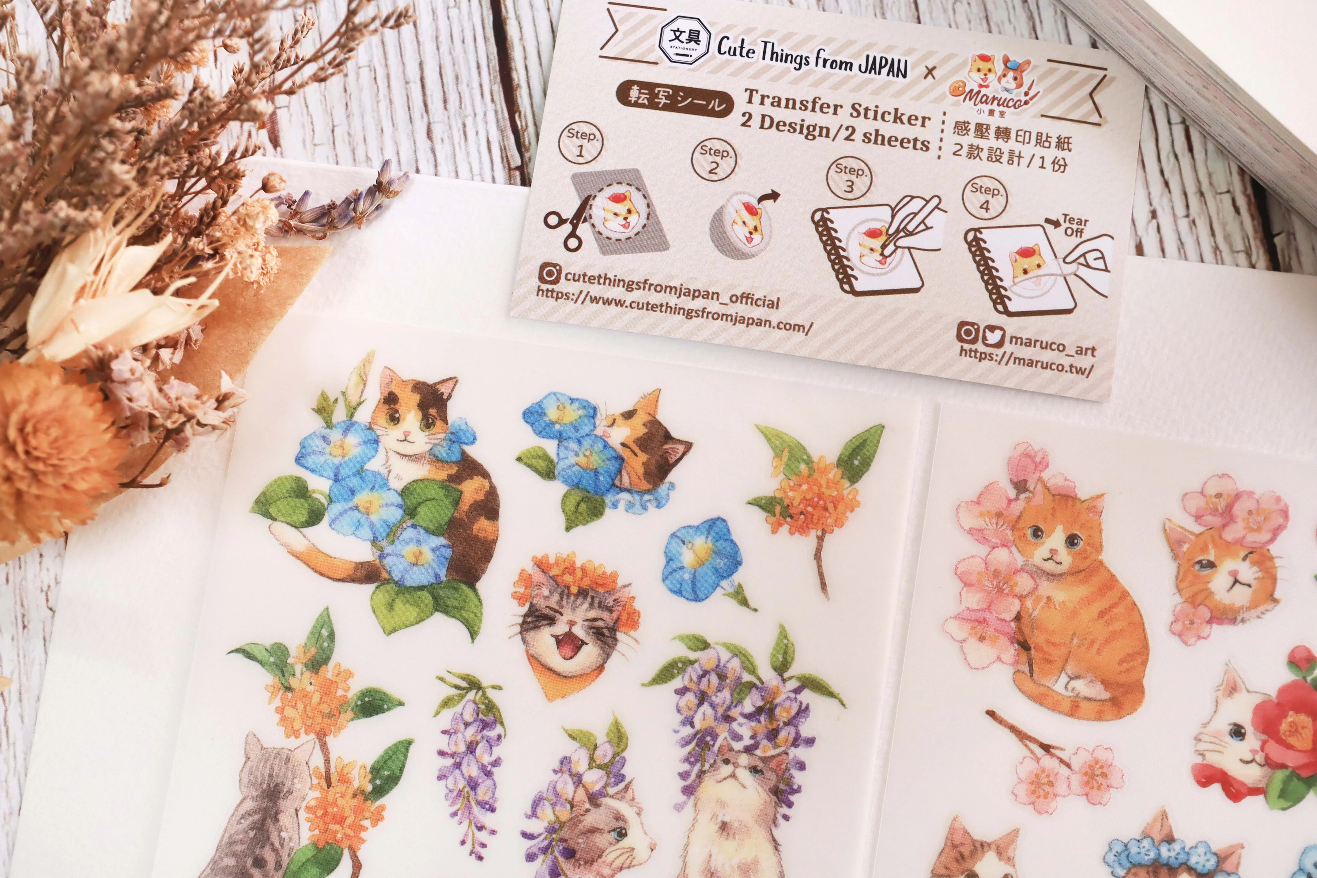 Print-on Stickers - Flower and Cat - Image 5