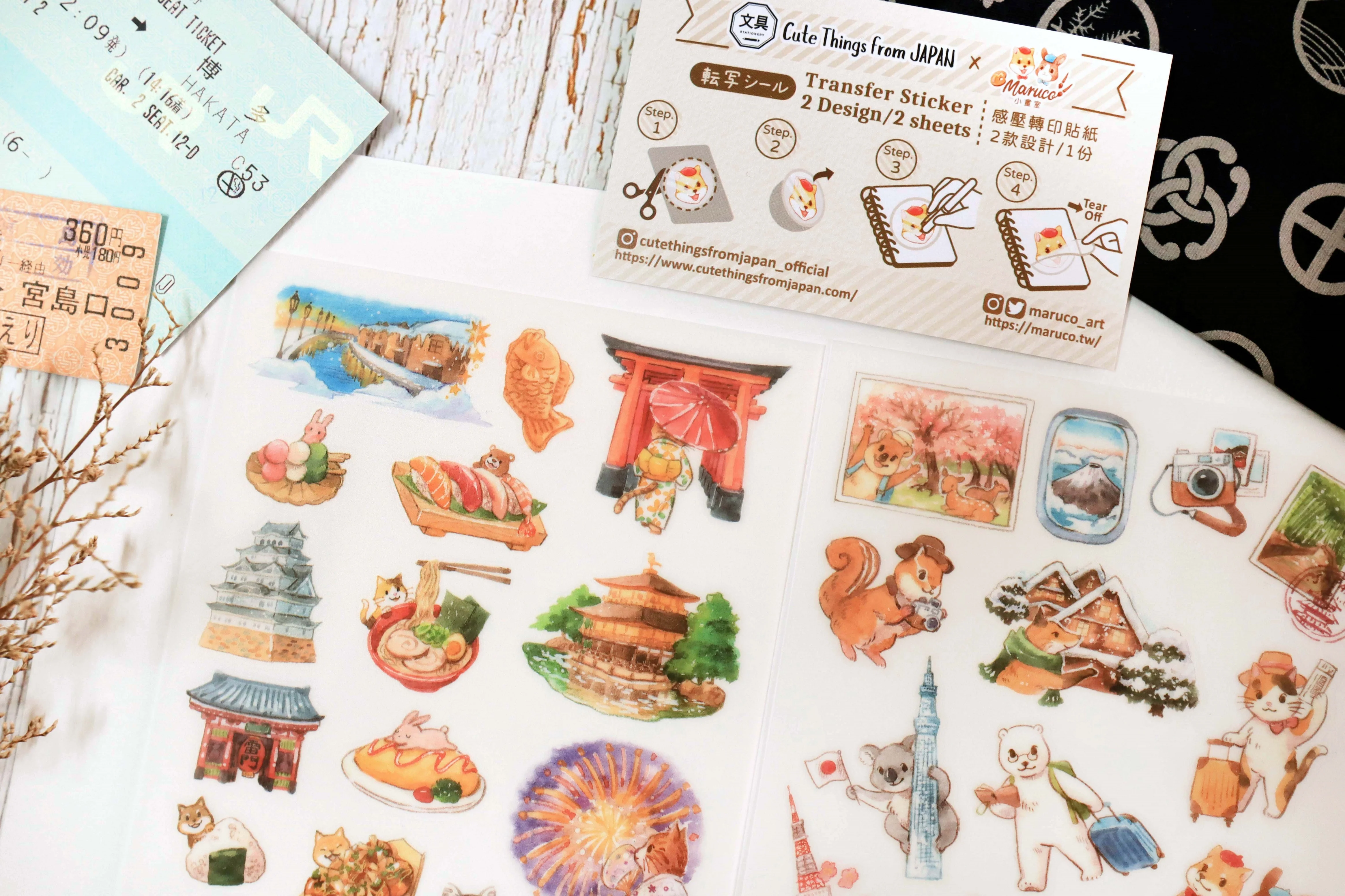 Print-on Stickers - Trip to Japan - Image 7