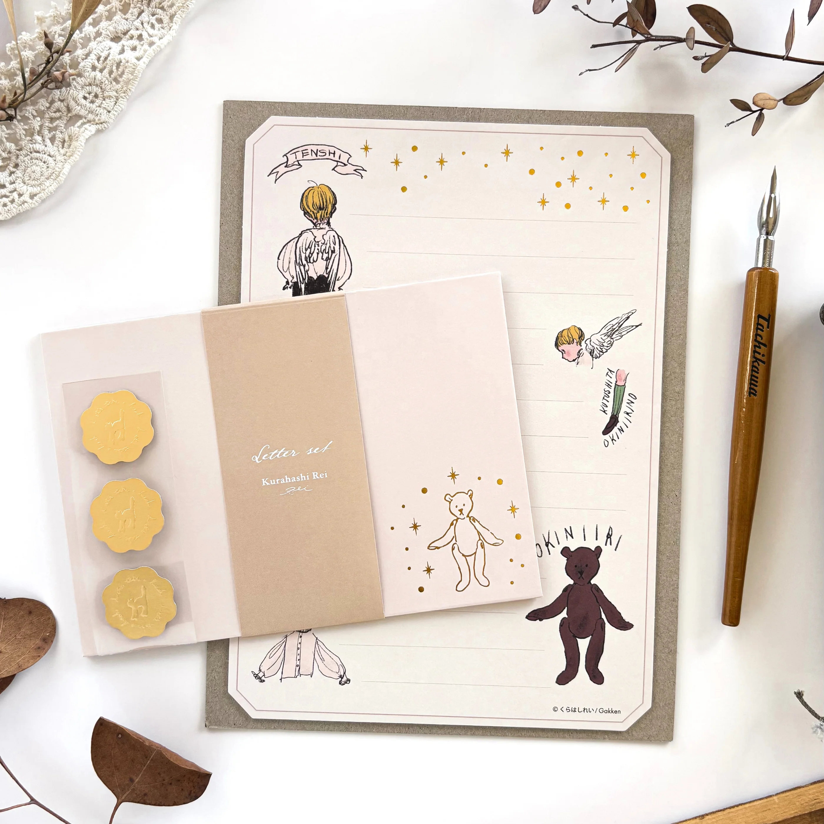 Rei Kurahashi / Foil-Stamped Letter Set - Angel