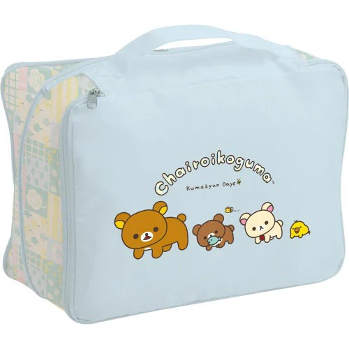 10th Anniversary / Rilakkuma / Expandable Packing Pouch (Small)