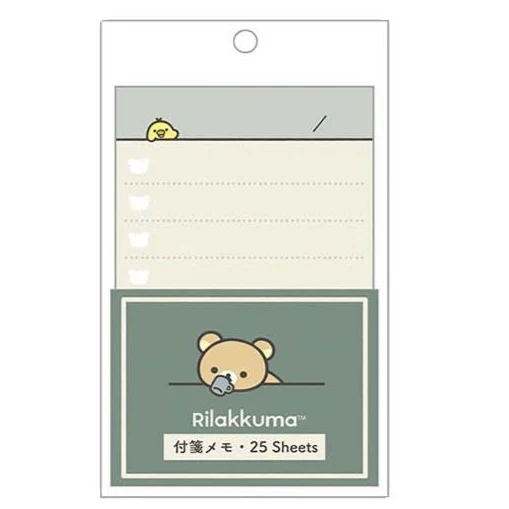 Rilakkuma / Sticky To-do Note - Home Cafe