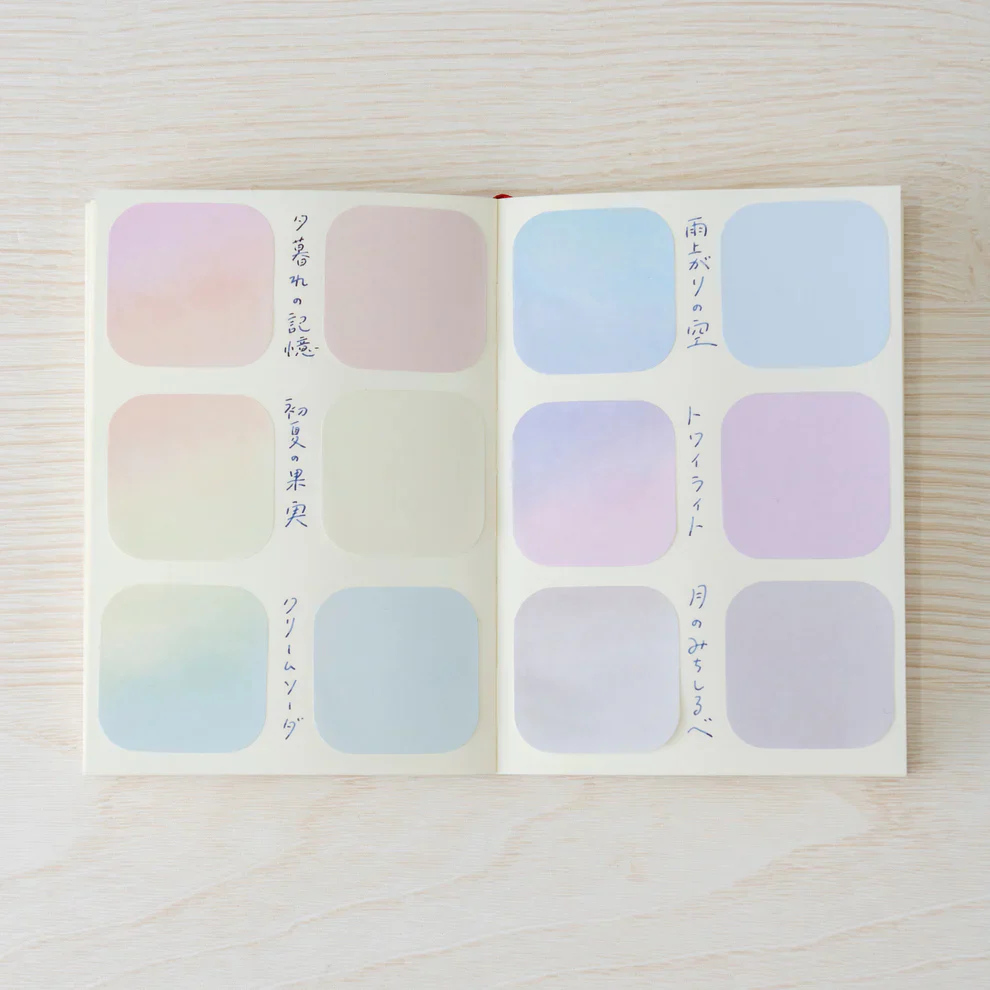 Round Corner Sticky Notes - Summer Fruits - Image 8