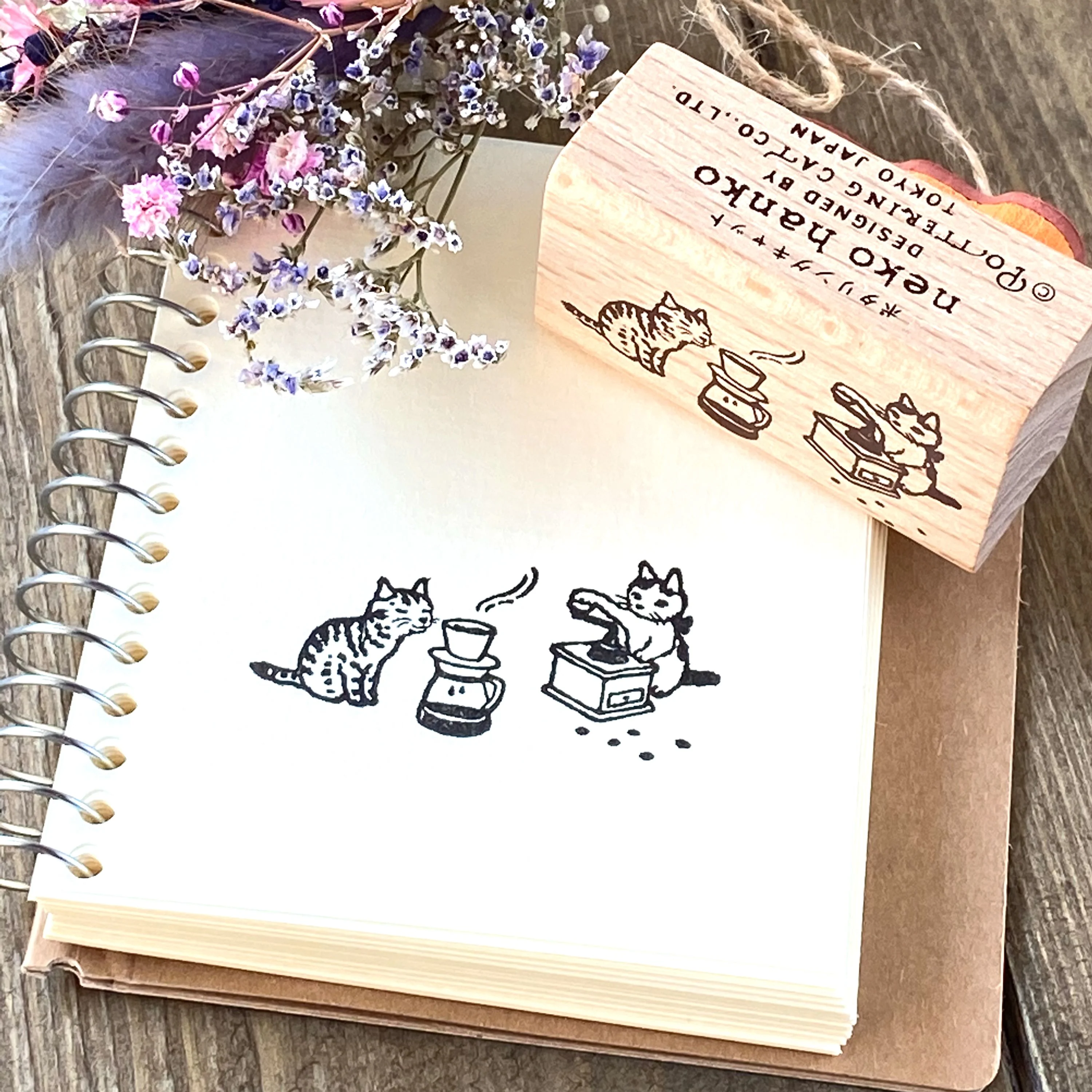 Pottering Cat / Rubber Stamp - Coffee