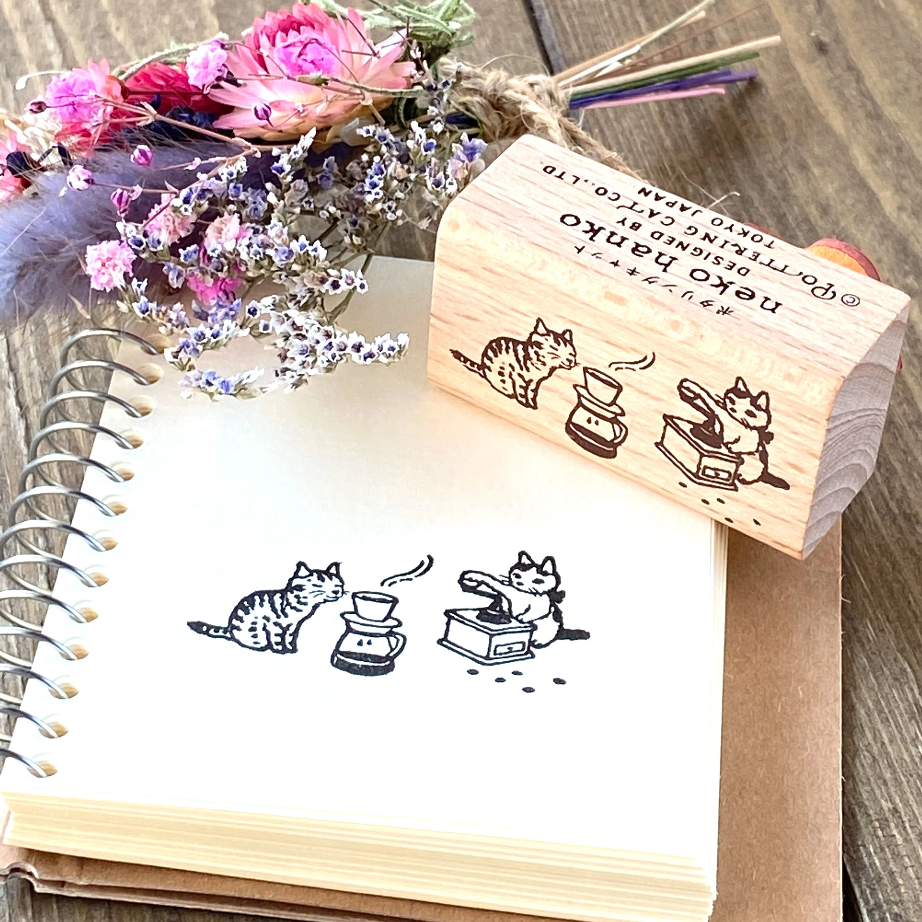 Pottering Cat / Rubber Stamp - Coffee - Image 2