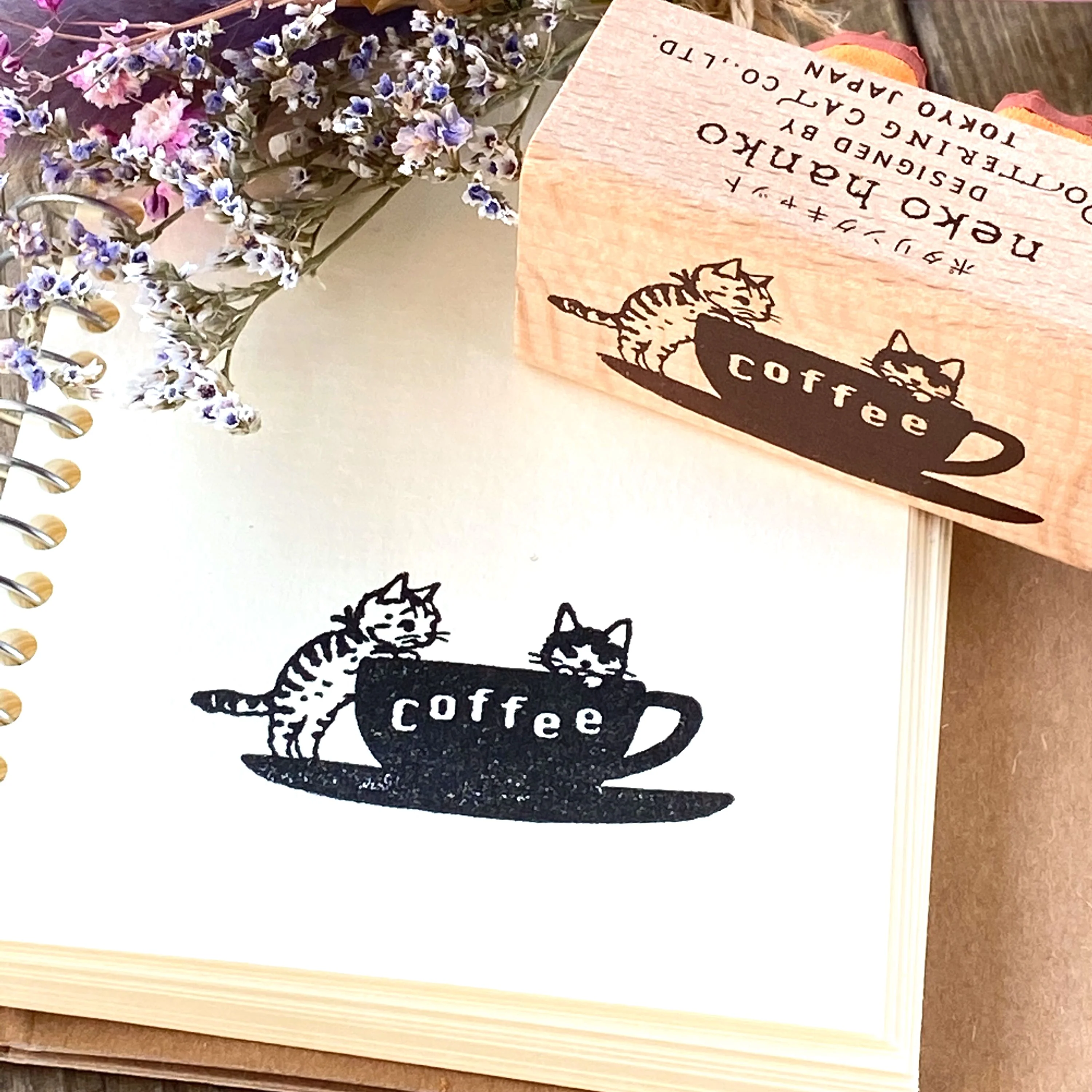 Pottering Cat / Rubber Stamp - Coffee - Image 2