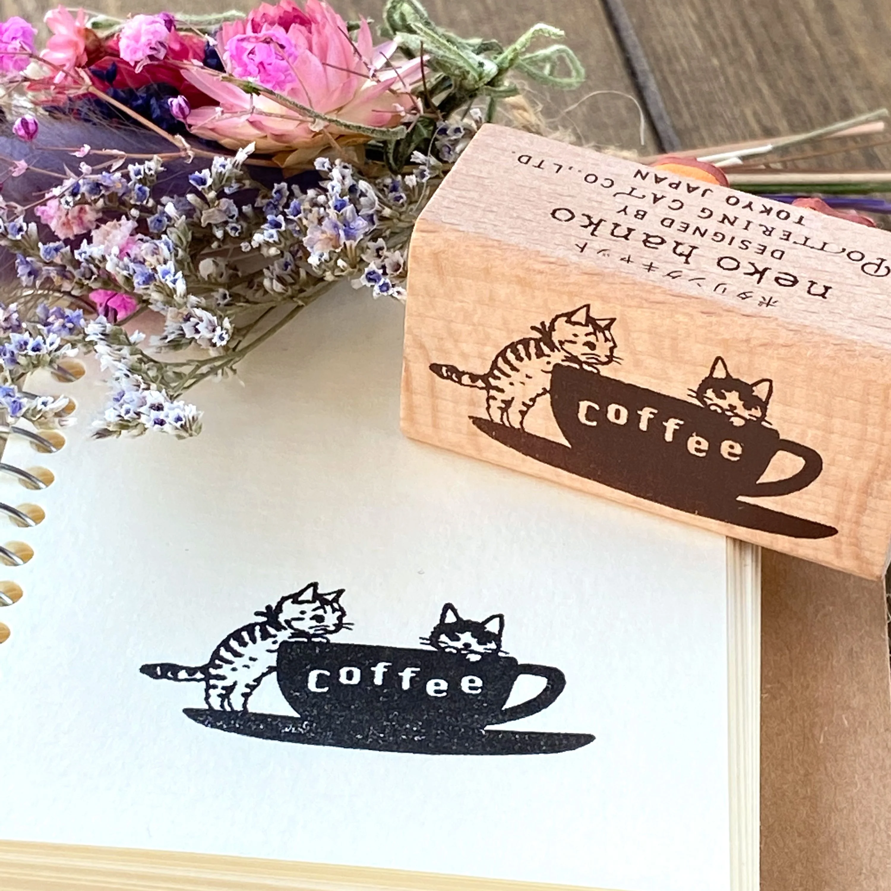 Pottering Cat / Rubber Stamp - Coffee - Image 3