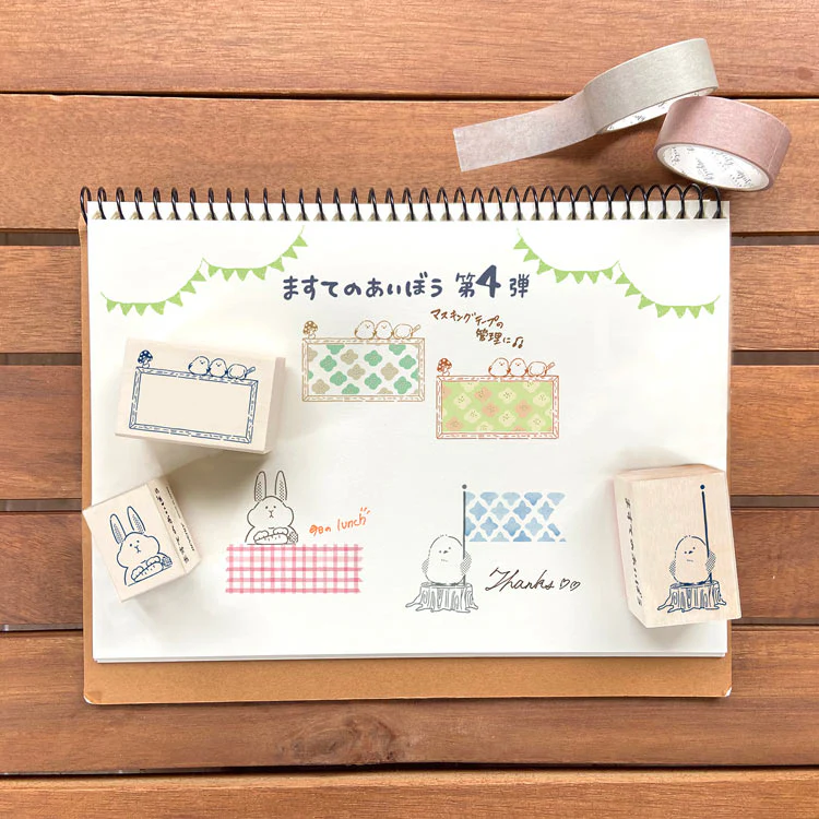 Rubber Stamp - Hungry Bunny - Image 3