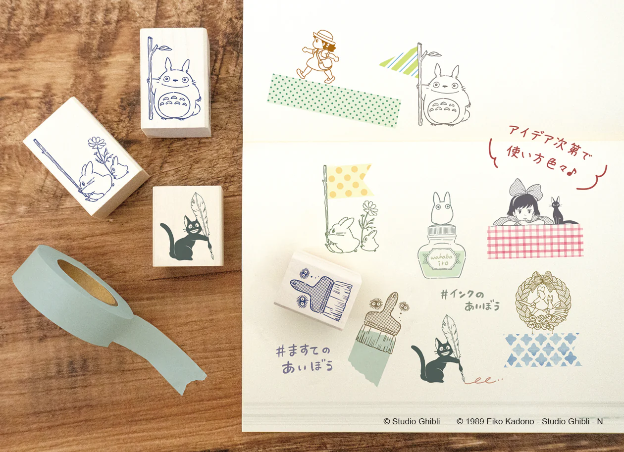 Rubber Stamp - Totoro - Image 3