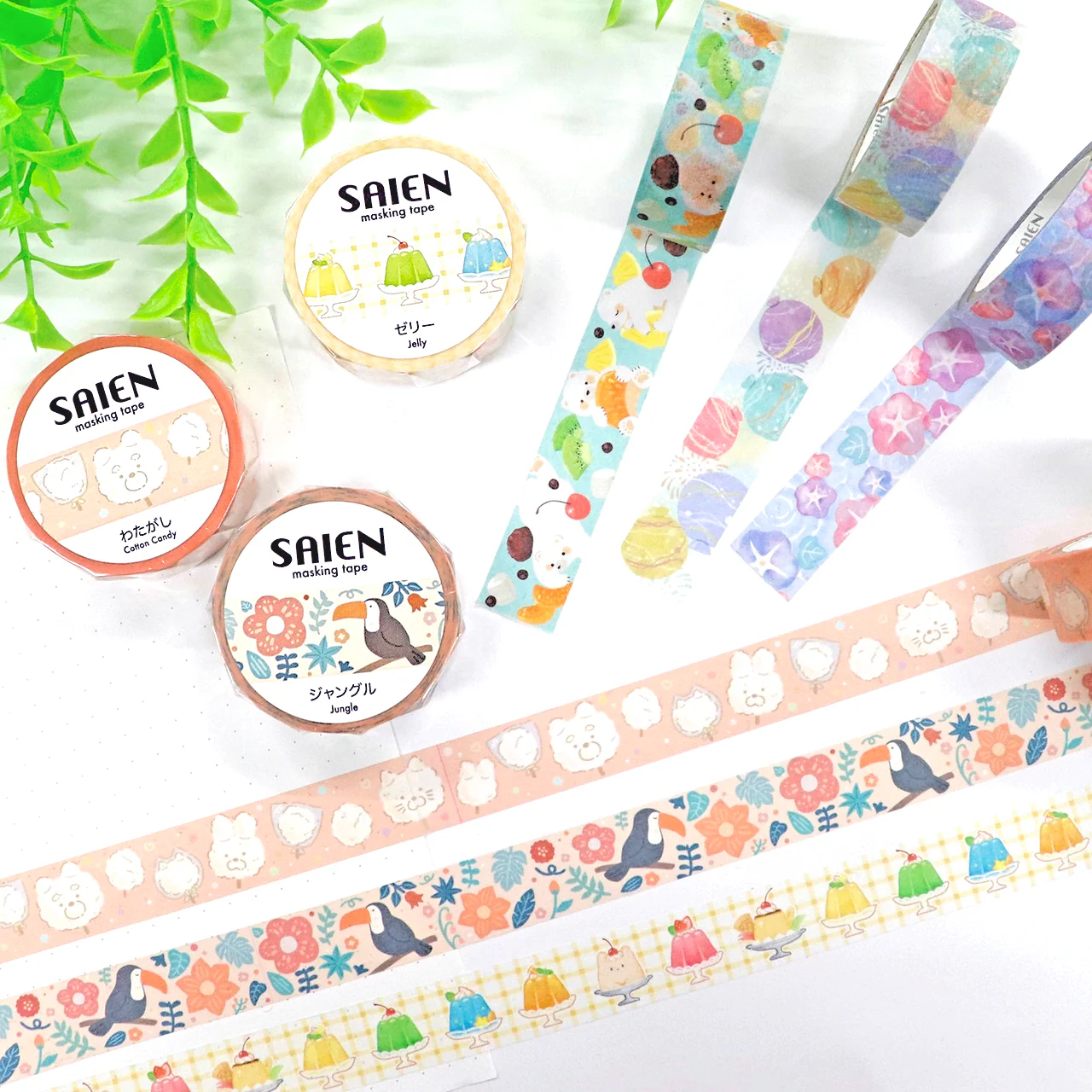 SAIEN / Washi Tape - Colorful Jello - Image 2