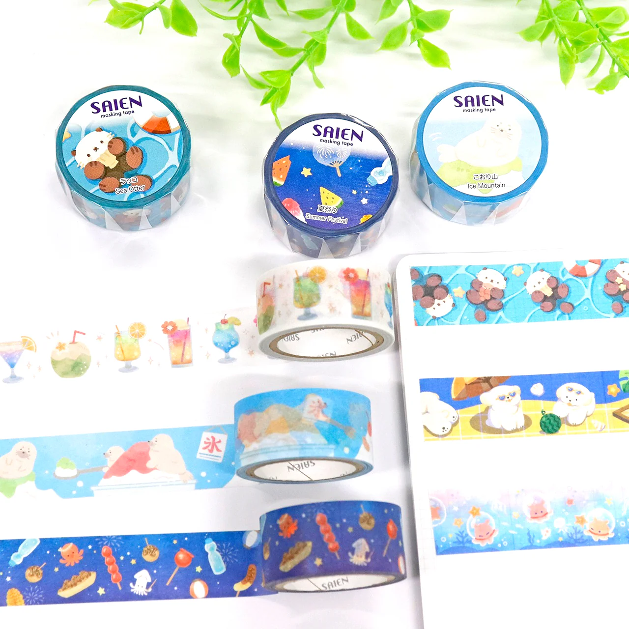 SAIEN / Washi Tape - Vacation - Image 2