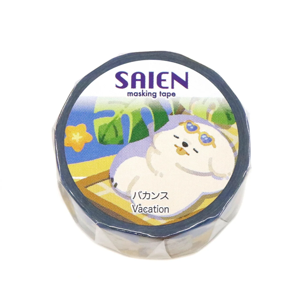 SAIEN / Washi Tape - Vacation - Image 3