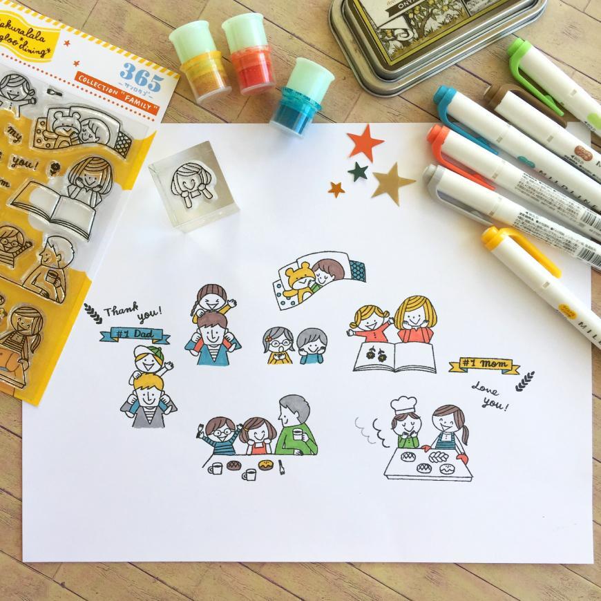 Igloo Dining 365 Clear Stamps - FAMILY - Image 2