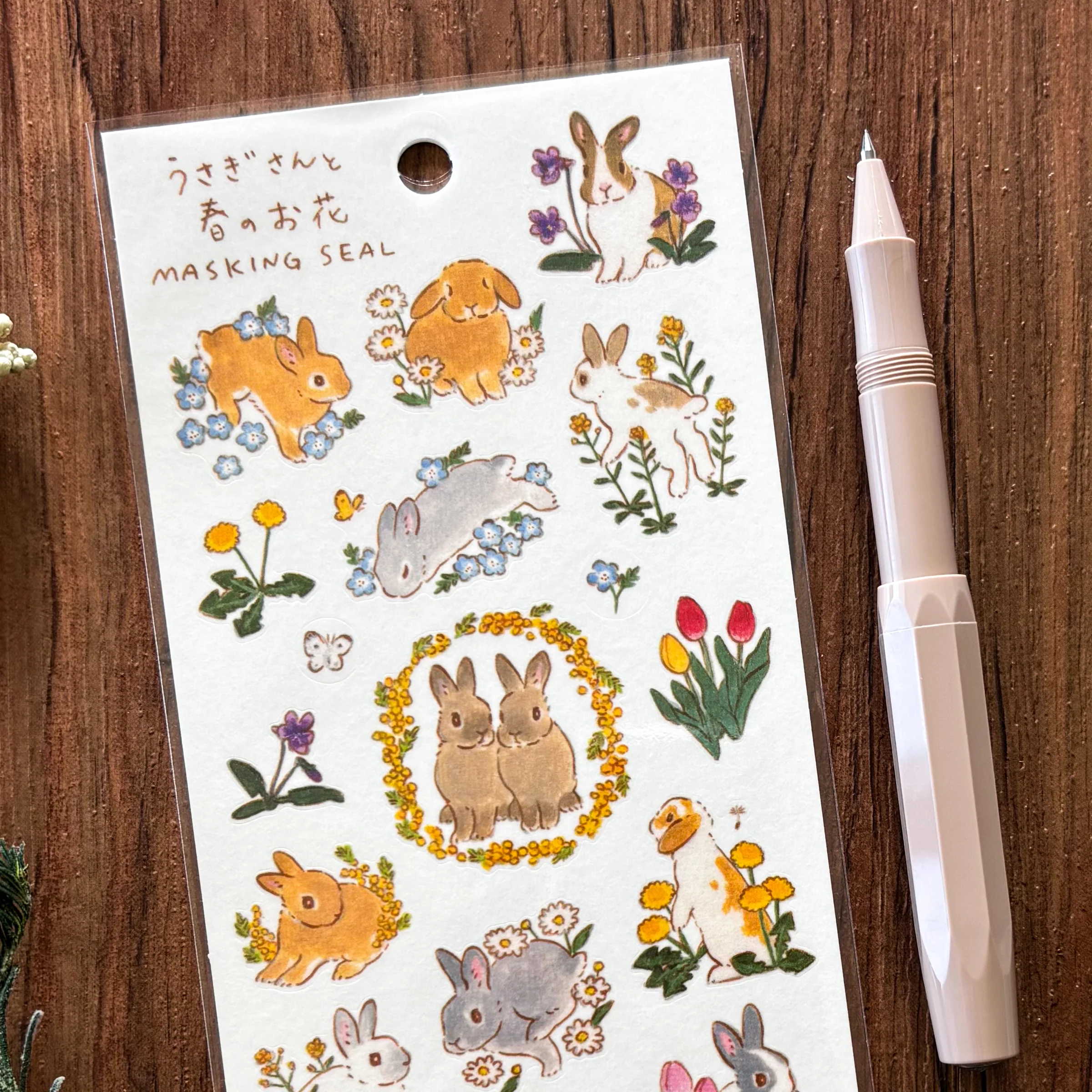 Shinako Moriyama Stickers - Spring is Here - Image 2