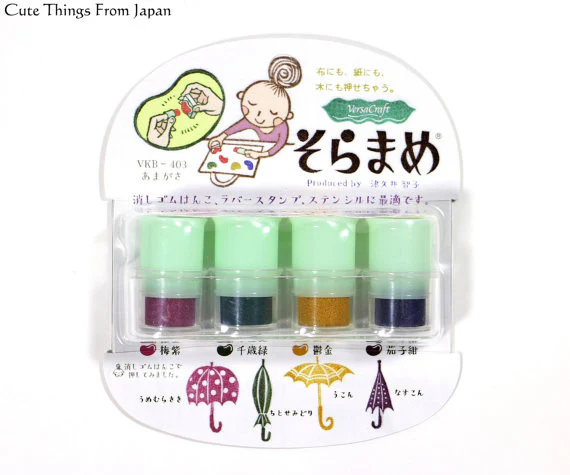 Soramame Stamp Ink - Amagasa - Image 6