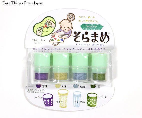 Soramame Stamp Ink - Kiriko - Image 6