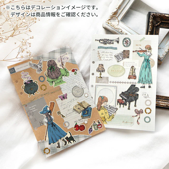 Sound of Music Stickers - Image 5
