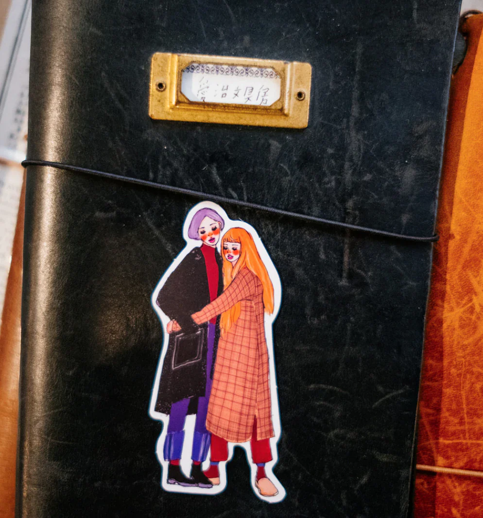 Sticker Set - You and Me (25 pieces) - Image 18
