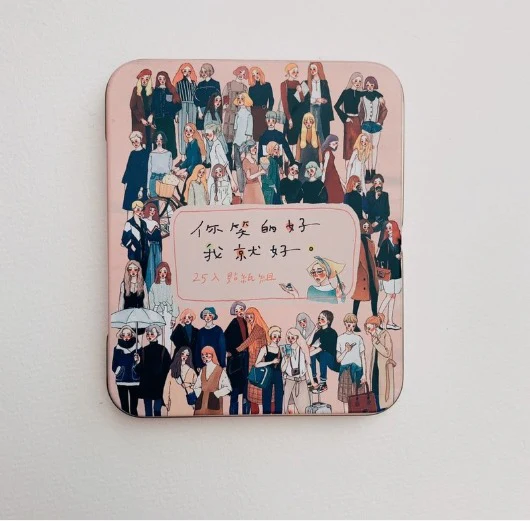Sticker Set - You and Me (25 pieces) - Image 5