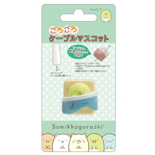 Sumikko Gurashi / Charging Cable Clip - Penguin